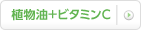 �A����+�r�^�~���b