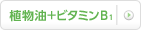 �A����+�r�^�~���a�P