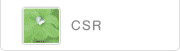 CSR