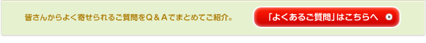 �u�悭���邲����v�͂������