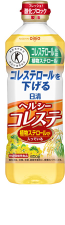ヘルシーコレステ