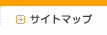 �T�C�g�}�b�v