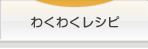 �킭�킭���V�s