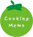 Cooking Memo