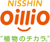 NISSHIN oillio 植物のチカラ