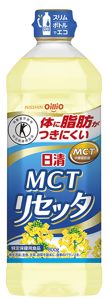 800gエコボトル