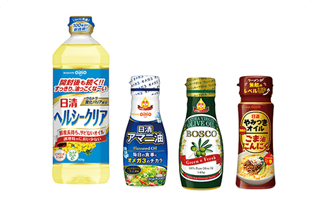 ホームユース