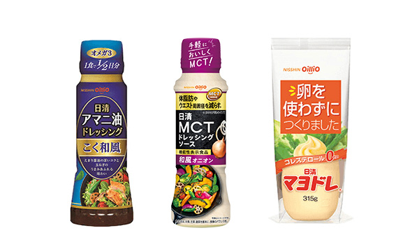 調味料