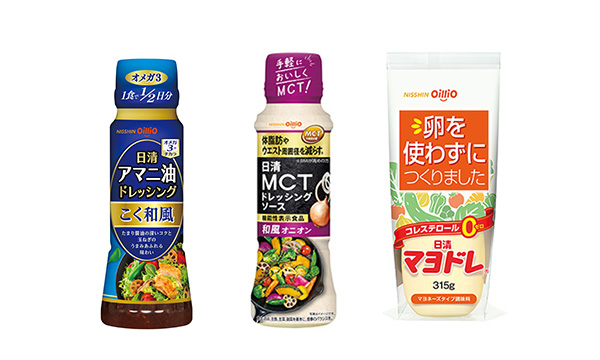 調味料