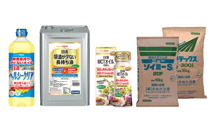 油脂・油糧および加工食品・素材