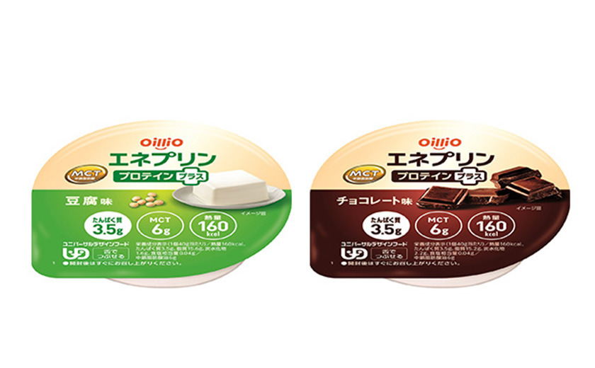 栄養補給食品の開発 エネプリン