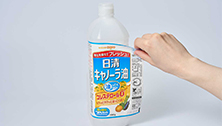 環境負荷の少ない容器・包装の開発 600gエコボトル