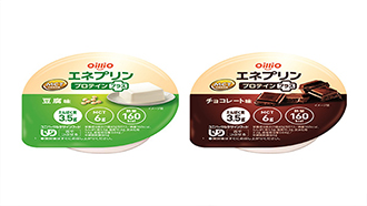 栄養補給食品の開発 エネプリン