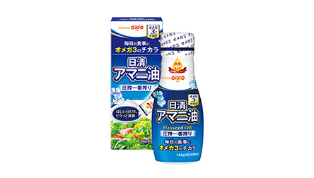 プラスチック使用量を削減！「145gフレッシュキープボトル」