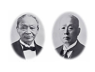 会社沿革