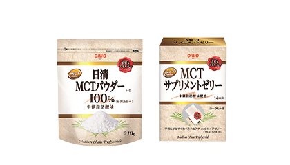 美容サポート食品