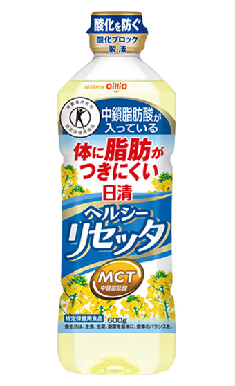 調理適性と栄養効果を併せ持つ食用油の開発 ヘルシーリセッタ 独自研究 研究 技術開発 植物のチカラ 日清オイリオ