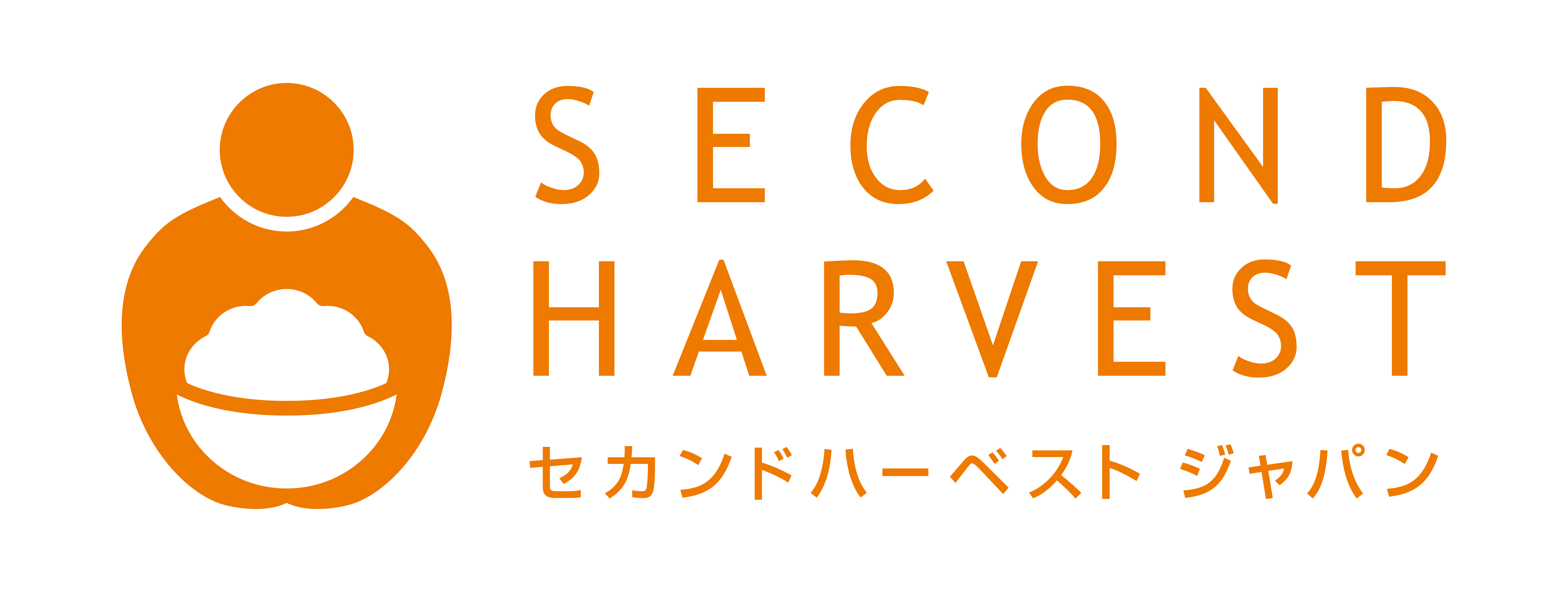 SECOND HARVEST セカンドハーベスト ジャパン