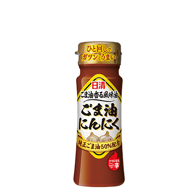 日清ごま油香る風味油 ごま油にんにく