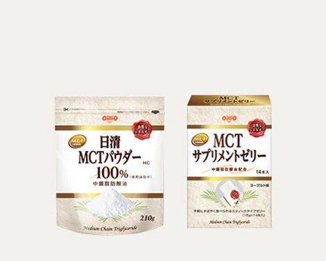 美容サポート食品