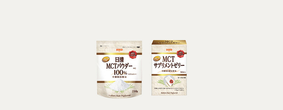 美容サポート食品