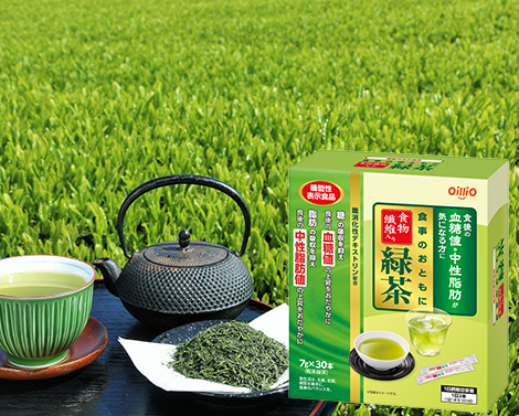 生活習慣対応食品