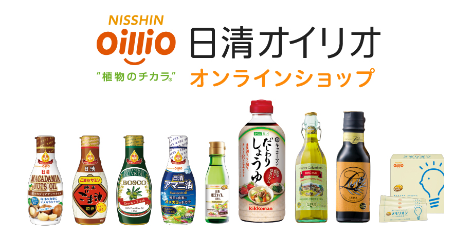 市場 調味料 日清オイリオ 油 日清 サラダ油 ４００ｇ ※箱なしイベントや