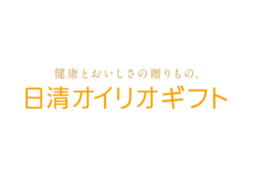 日清オイリオギフト