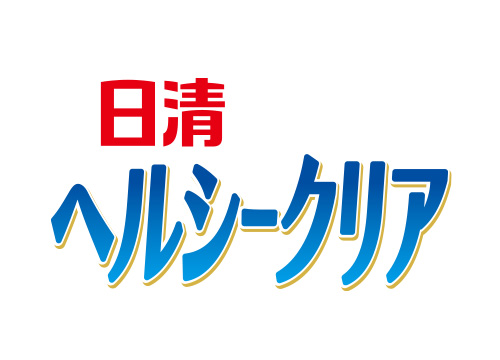 日清ヘルシークリア