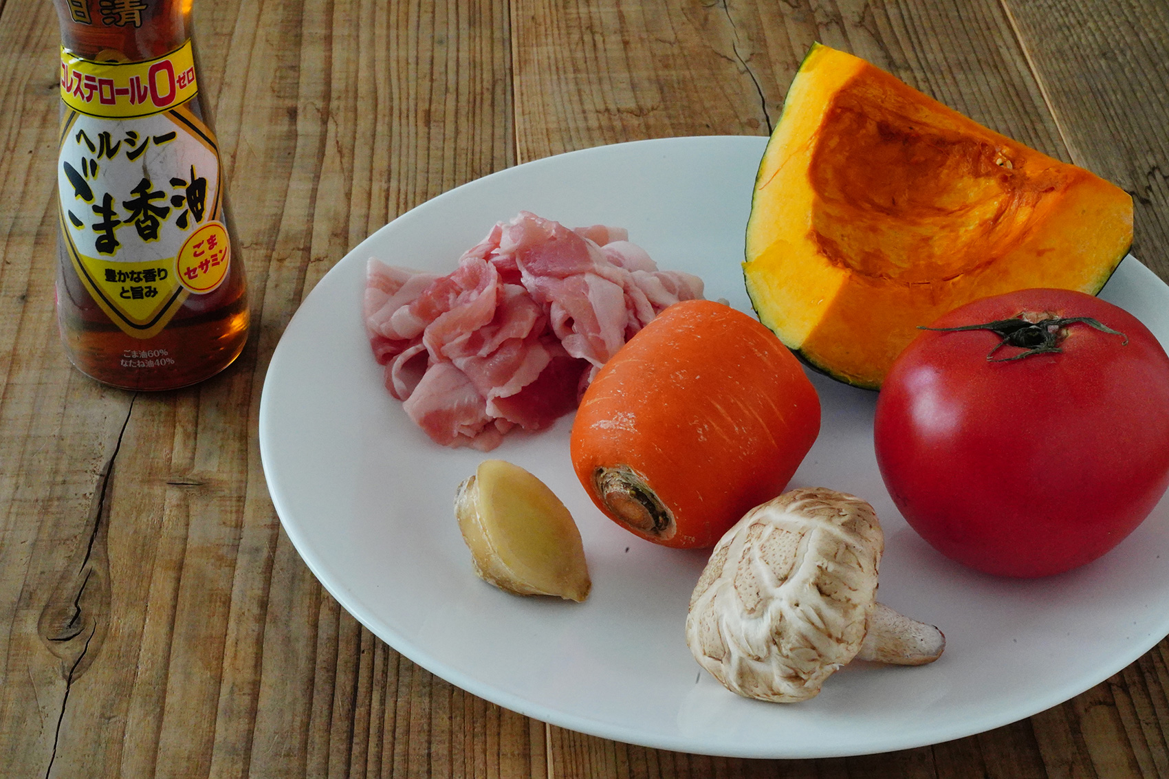 体 の 芯 から 温まる 飲み物 コンビニ