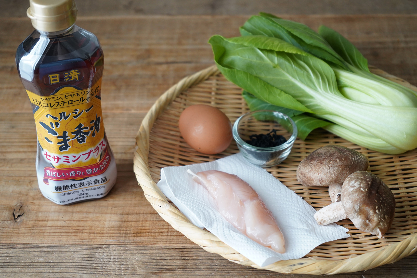 旬の食材×スープで美味しく美活!
