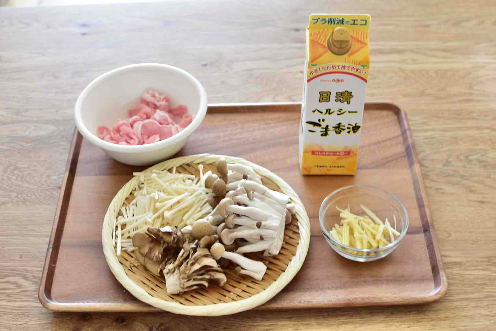 秋の食材は食物繊維の宝庫