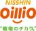 NISSHIN oillio 植物のチカラ