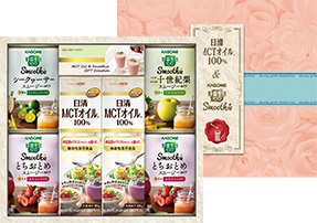 MCKシリーズ 日清ヘルシー生活習慣 MCT100%オイル&カゴメ野菜生活Smoothieギフト