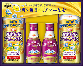 AMAシリーズ 日清ヘルシー生活習慣 アマニ油ギフト