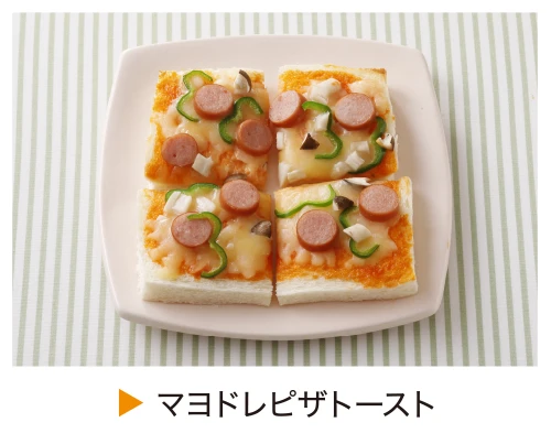 マヨドレピザトースト