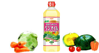 ヘルシーベジオイルボトル
