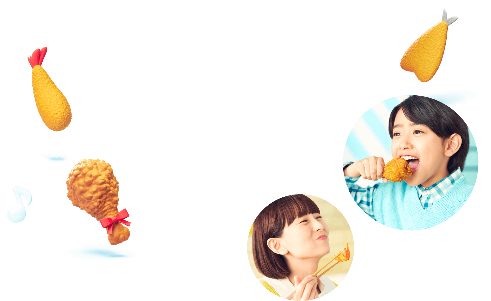 日清　ヘルシークリア