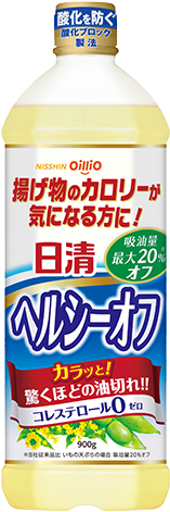 日清ヘルシーオフ 商品画像