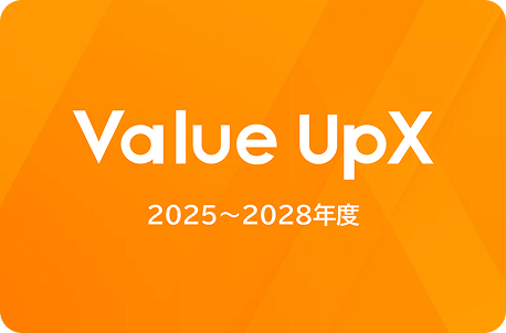 Value UpX