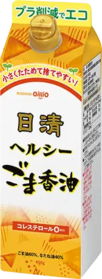 日清ヘルシーごま香油 紙パッケージ