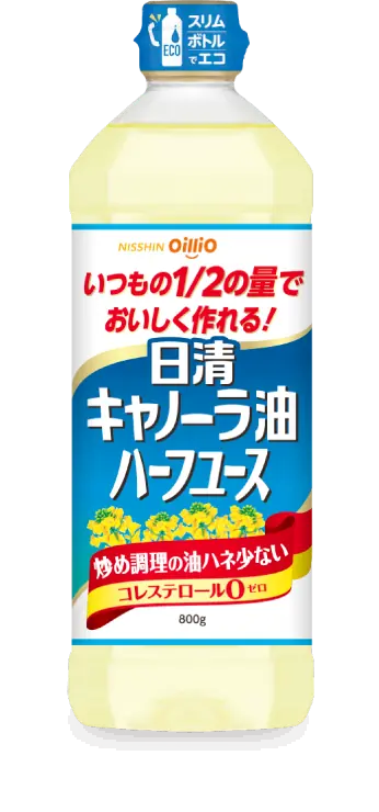 日清キャノーラ油 ハーフユース 600gPET