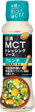 日清MCTドレッシングソース フレンチ 190ml