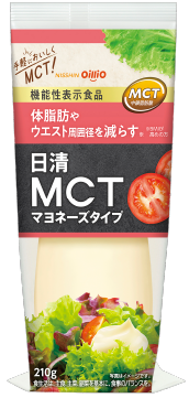 日清MCTマヨネーズタイプ 210g