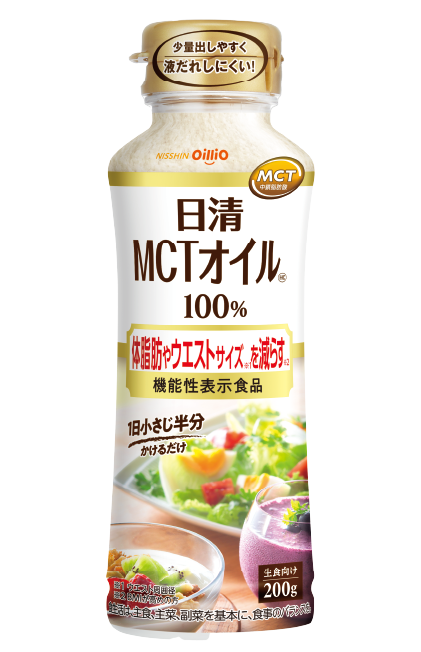日清MCTオイルHC 200g
