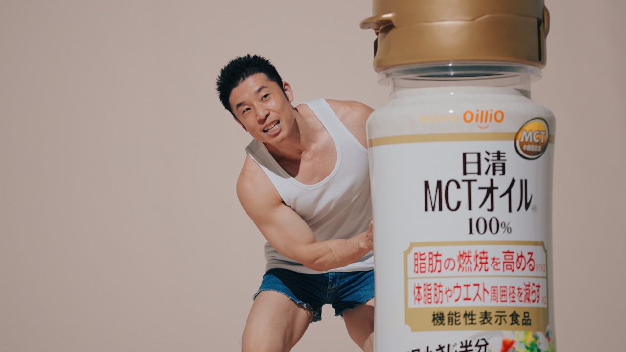 メイキング サムネイル