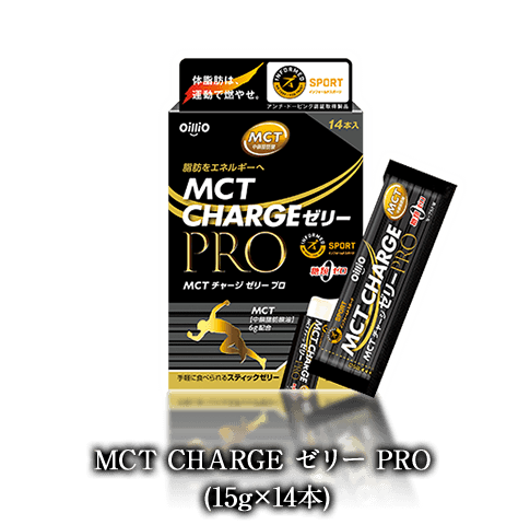 MCT CHARGE ゼリー PRO (15g×14本)