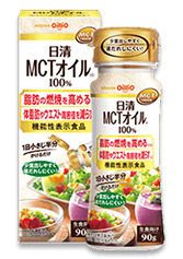 日清MCTオイルHC90g