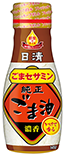 日清ヘルシークリア