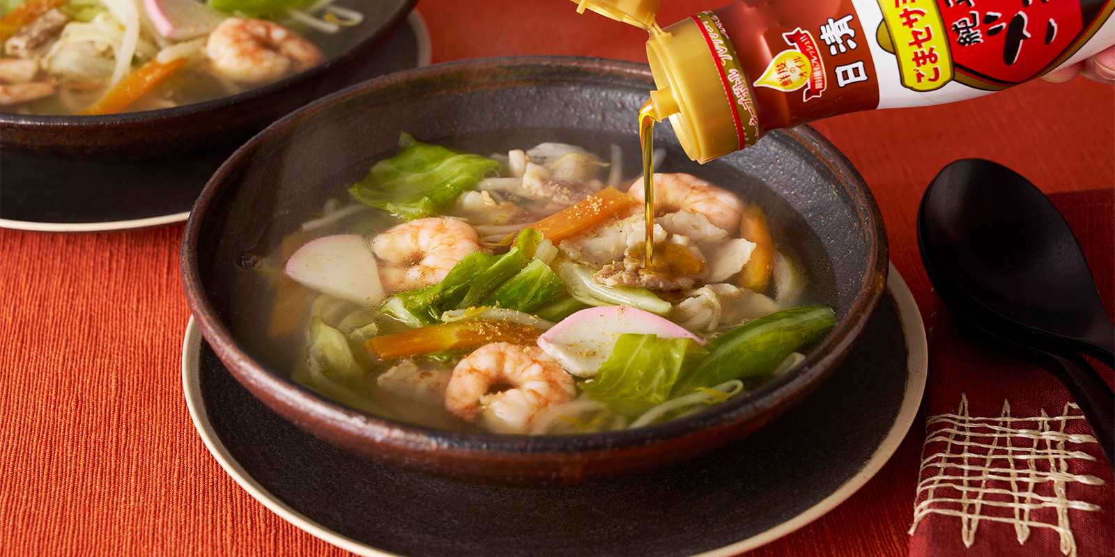 ちゃんぽんスープ